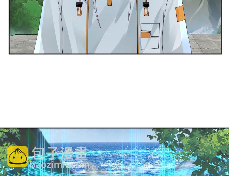 第380话 周天龙门阵-第380话