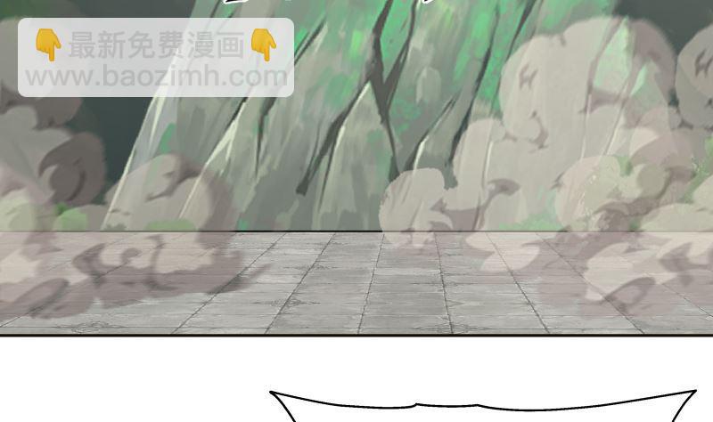 第380话 周天龙门阵-第380话