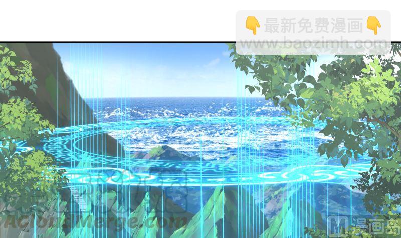 第380话 周天龙门阵-第380话