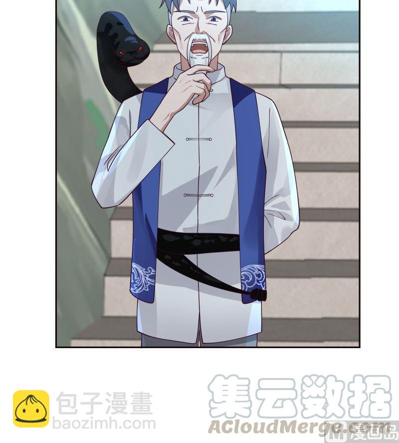 第380话 周天龙门阵-第380话