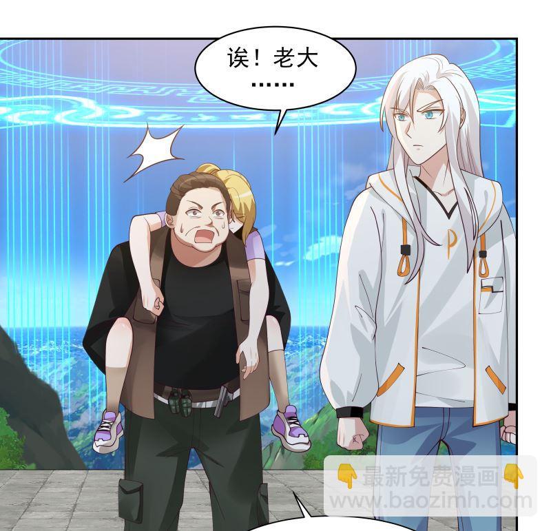 第380话 周天龙门阵-第380话