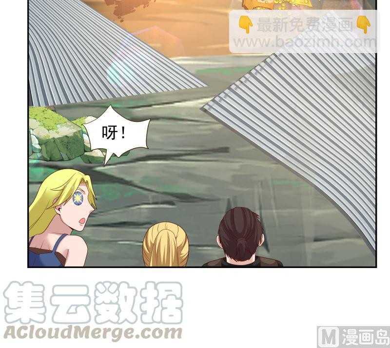 第382话 半龙门的宝藏-第382话