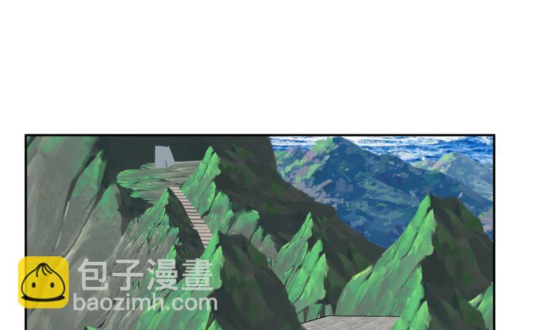 第382话 半龙门的宝藏-第382话