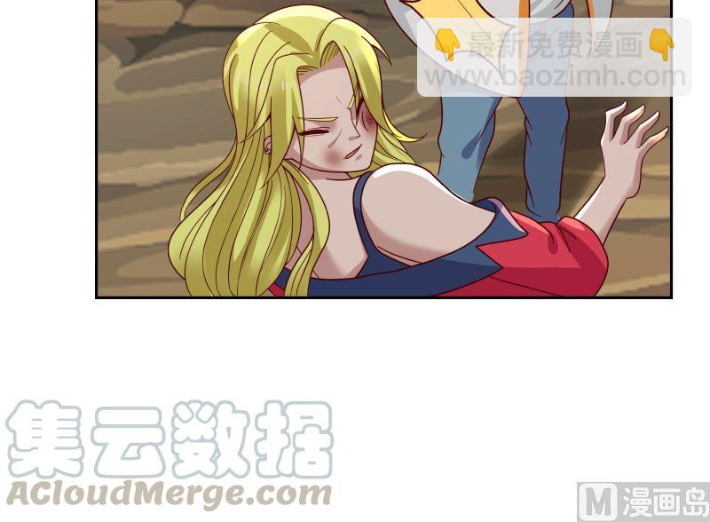 第382话 半龙门的宝藏-第382话