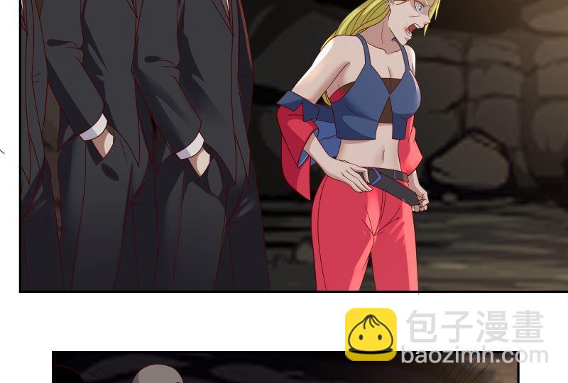 第382话 半龙门的宝藏-第382话