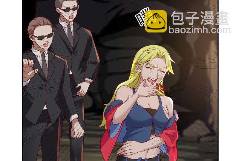 第382话 半龙门的宝藏-第382话