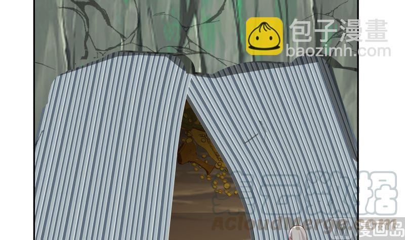 第382话 半龙门的宝藏-第382话