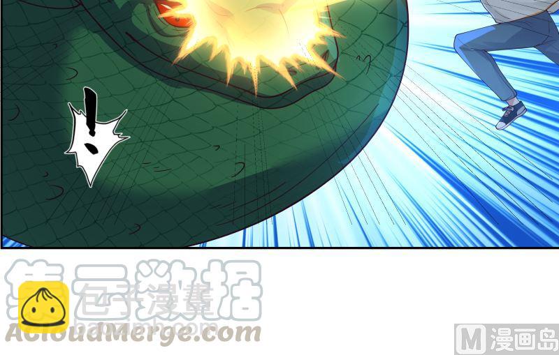 第384话 深海巨蟒-第384话