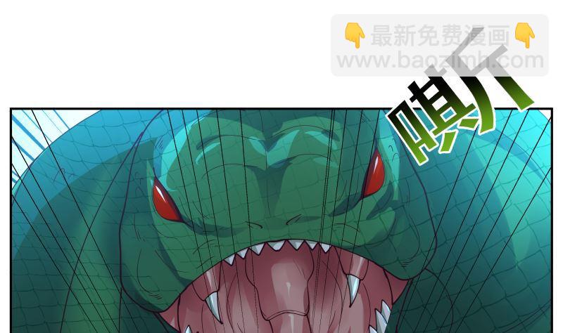 第384话 深海巨蟒-第384话