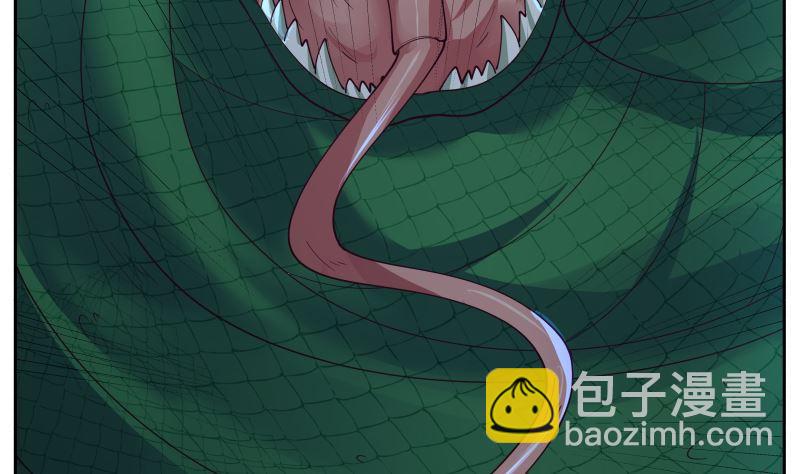 第384话 深海巨蟒-第384话