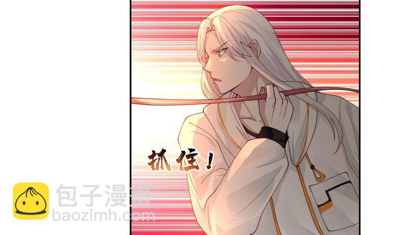 第384话 深海巨蟒-第384话
