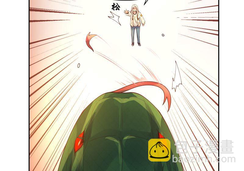第384话 深海巨蟒-第384话