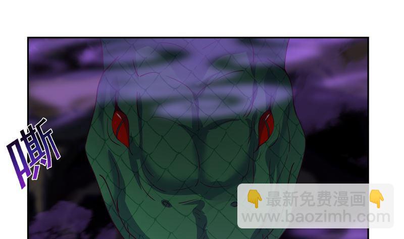 第384话 深海巨蟒-第384话
