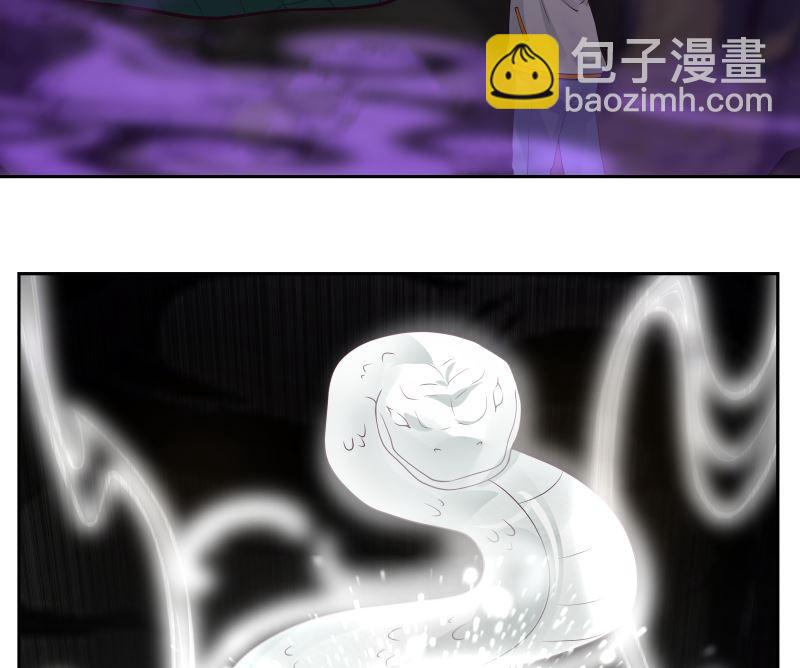 第384话 深海巨蟒-第384话