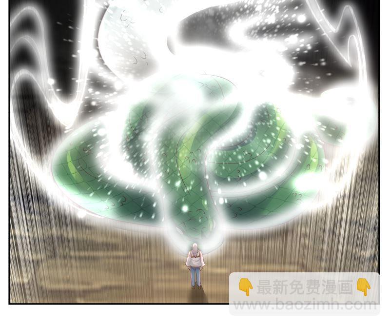 第384话 深海巨蟒-第384话