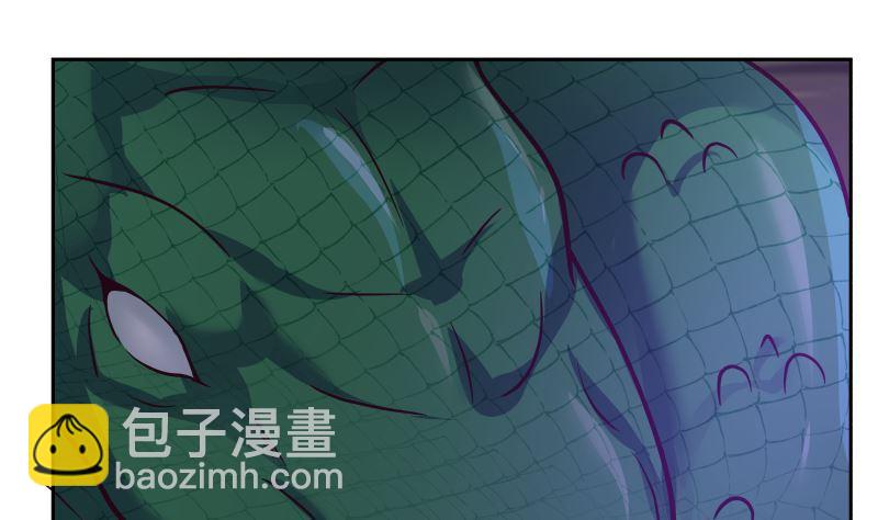 第384话 深海巨蟒-第384话