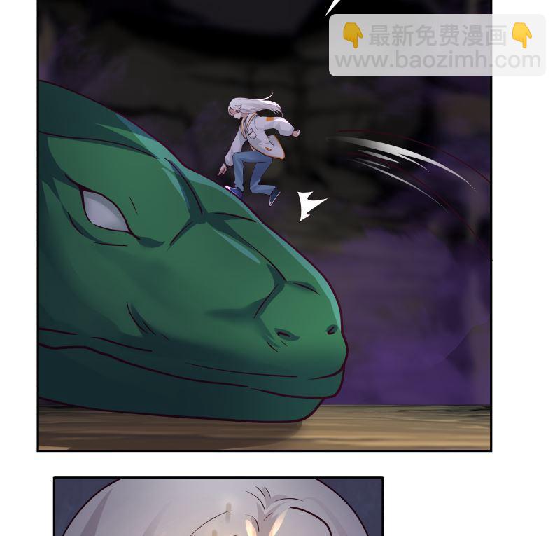 第384话 深海巨蟒-第384话