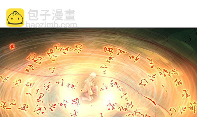 第384话 深海巨蟒-第384话