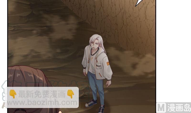 第384话 深海巨蟒-第384话