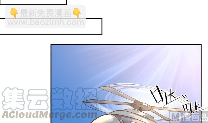 第384话 深海巨蟒-第384话