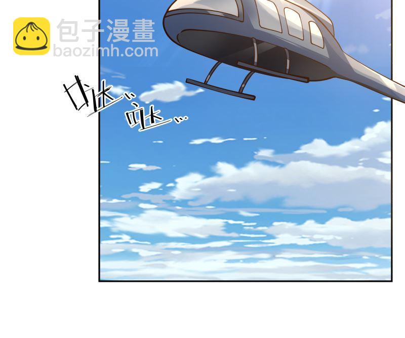 第384话 深海巨蟒-第384话