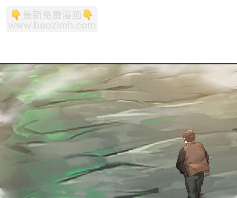 第384话 深海巨蟒-第384话