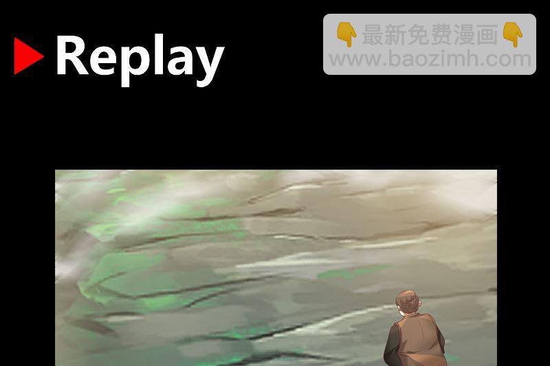 第384话 深海巨蟒-第384话