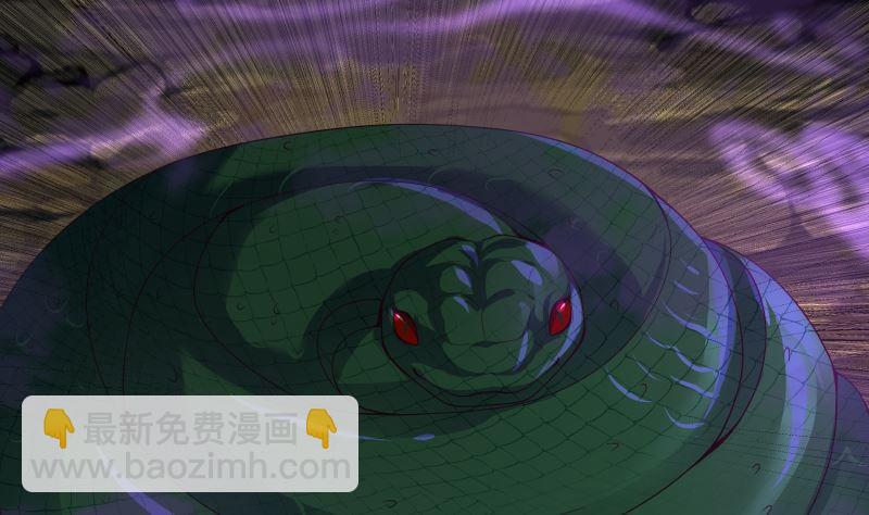第384话 深海巨蟒-第384话