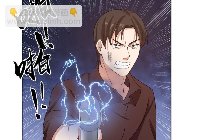 第386话 来者不善-第386话