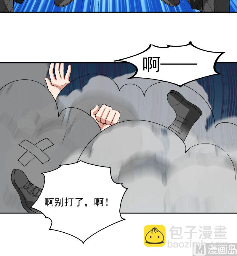 第386话 来者不善-第386话