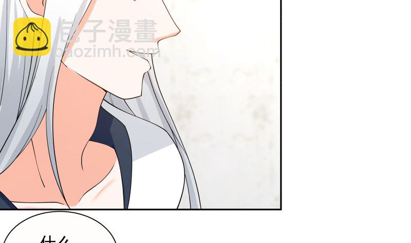 第386话 来者不善-第386话
