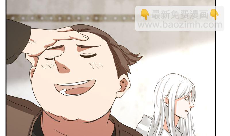 第386话 来者不善-第386话