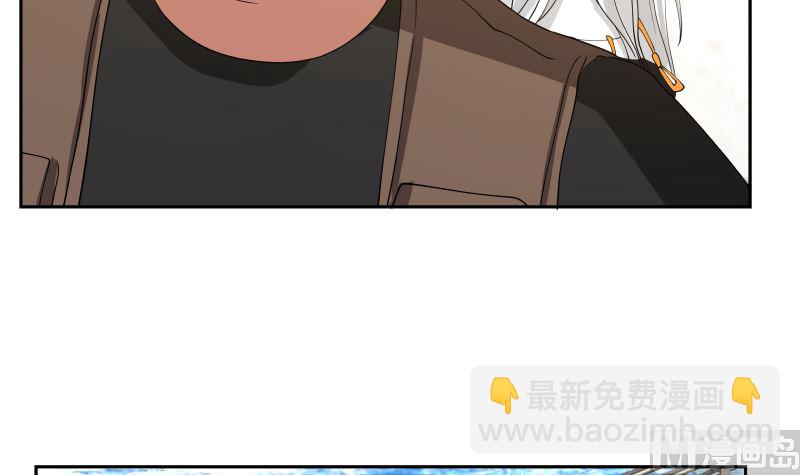 第386话 来者不善-第386话