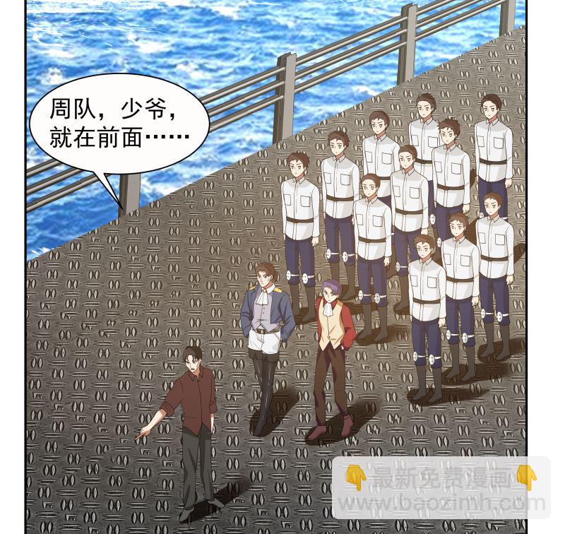 第386话 来者不善-第386话