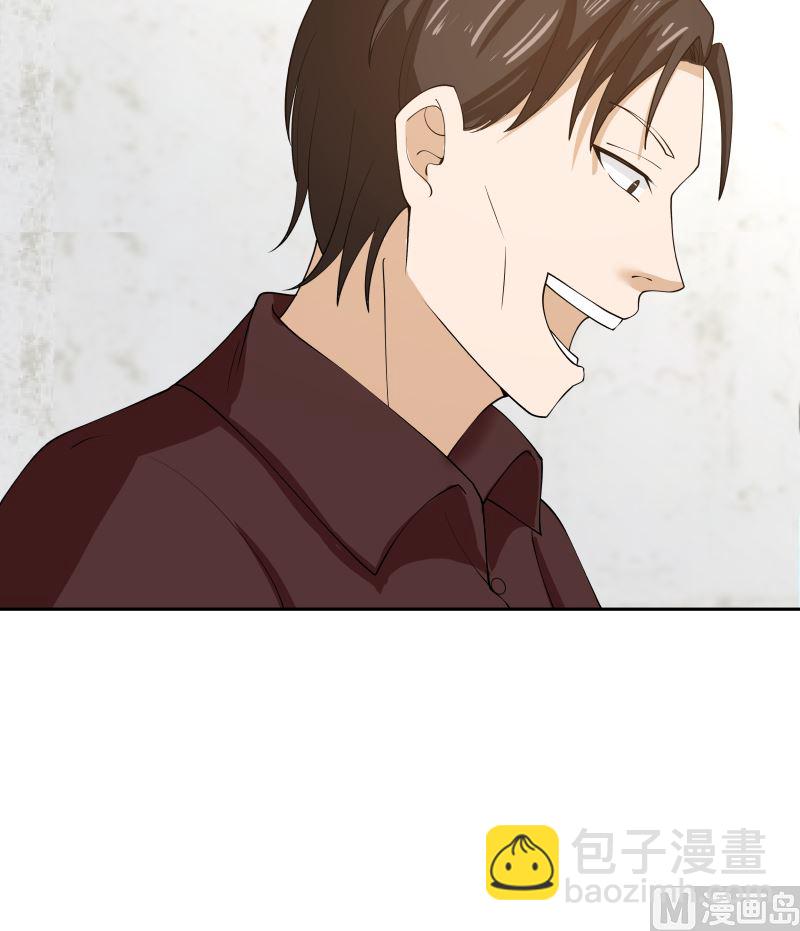 第386话 来者不善-第386话
