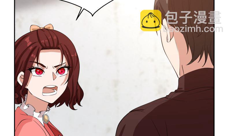 第386话 来者不善-第386话