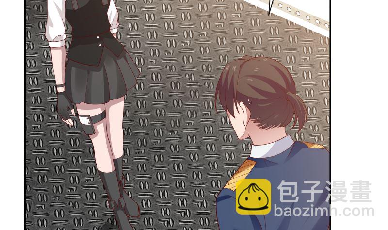 第388话 上来认罚-第388话