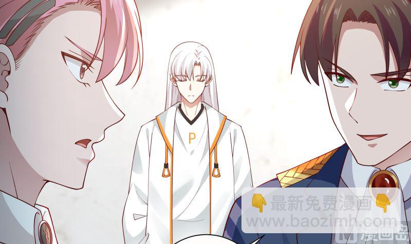 第388话 上来认罚-第388话