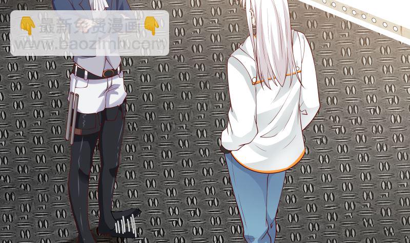 第388话 上来认罚-第388话
