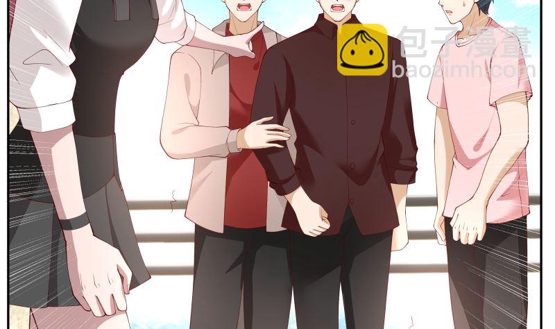 第388话 上来认罚-第388话