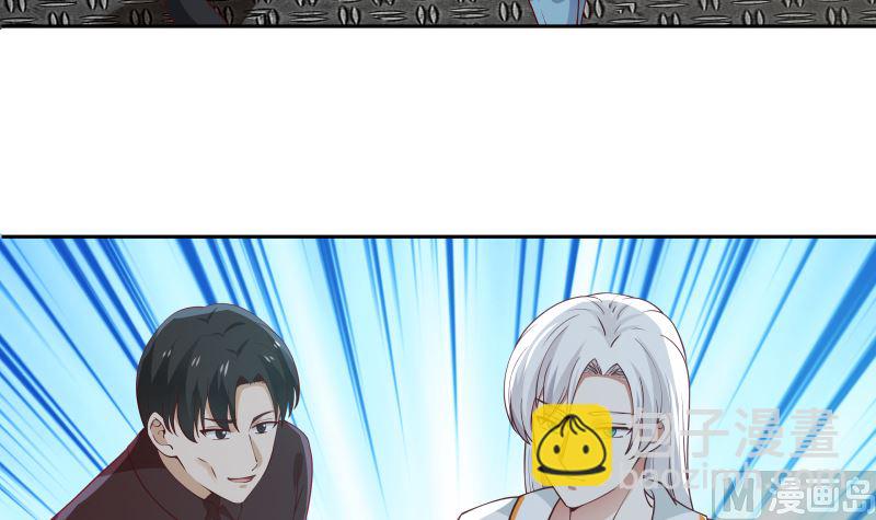 第388话 上来认罚-第388话