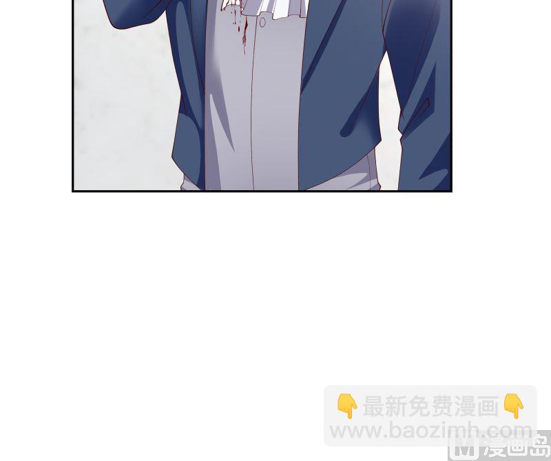第388话 上来认罚-第388话