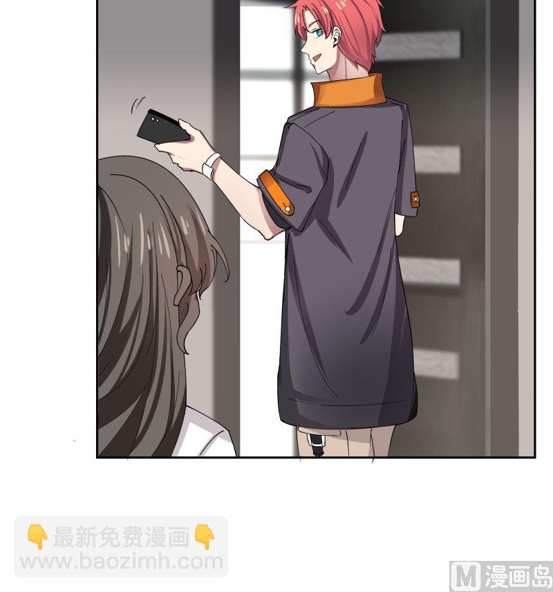 第390话 考上燕京-第390话