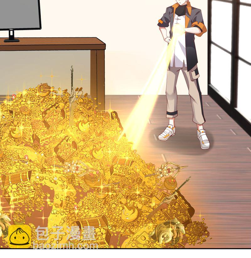 第390话 考上燕京-第390话