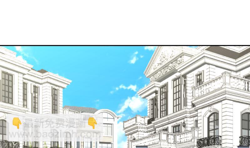 第390话 考上燕京-第390话
