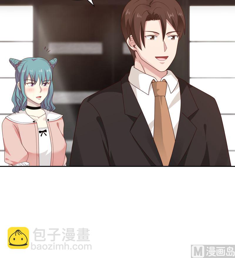 第390话 考上燕京-第390话