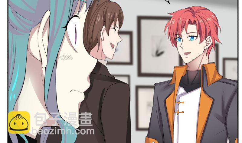 第390话 考上燕京-第390话
