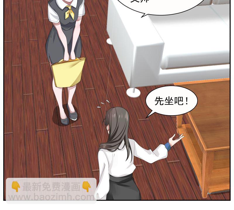 第390话 考上燕京-第390话