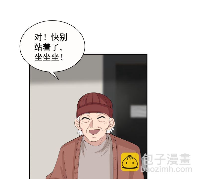第390话 考上燕京-第390话