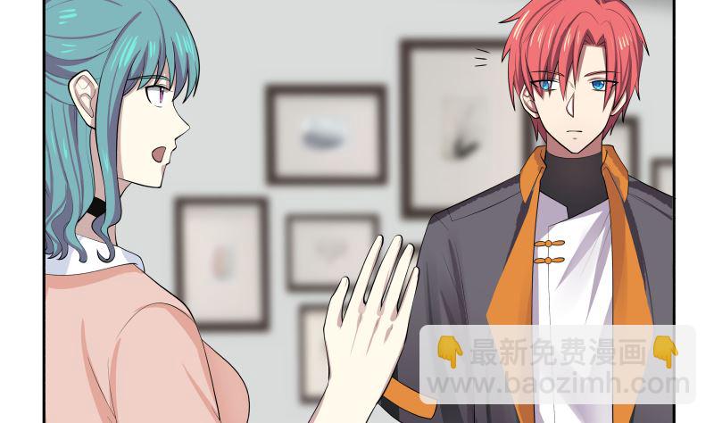 第390话 考上燕京-第390话